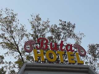 Отель Buta Hotel Lerik Lerik Двухместный номер Делюкс с 1 кроватью (для 2 взрослых и 1 ребенка)-1
